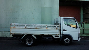 いずれかの車両で回収に伺います。